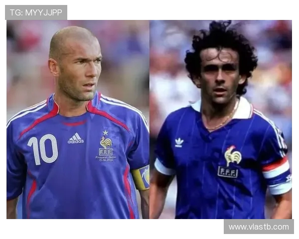 齐达内：怀念旧日足球，普拉蒂尼是法国足坛第一人